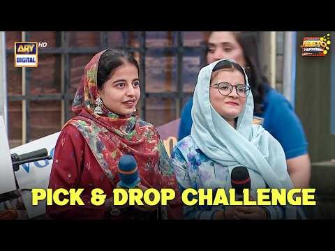 Kismat Ka Game! 🍀🎲 | Digitally Presented by ENGLISH | Jeeto Pakistan | Fahad Mustafa |  ARY Digital