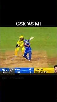 CSK vs MI 2nd innings Highlights 🔥 #cricket #cricketshorts #shorts #viral #tranding