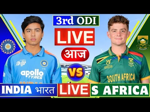 🔴Live: India U19 vs South Africa U19, Live Cricket Match Today | IND U19 vs SA U19 Live Match Today