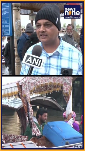 Tourists Flock to Dal Lake for Serene Morning Views in Srinagar