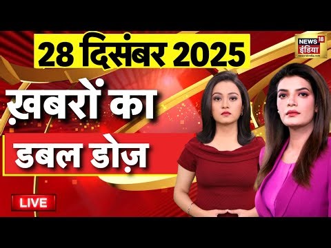 Today's Morning News LIVE : UP SIR | Bangladeshi Hindu | Delhi Pollution | Aravalli Hills | Pm Modi