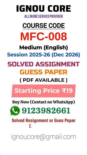 MFC-008 Solve Assignment 2026, MFC 8 Solve Assignment, Guess Paper & Scan PDF English