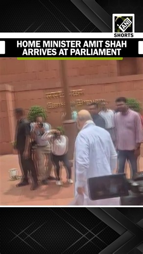 Home Minister Amit Shah arrives at Parliament during ongoing Monsoon Session