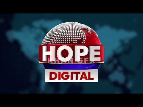 Hope News Digital Logo Animation | 3D News Channel | Broadcast Motion Graphics