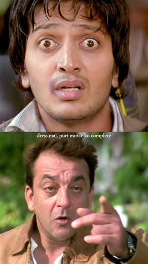 Did you notice This, in Dhamaal?!