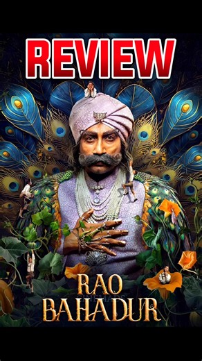 Rao Bahadur Movie Review 🥵🔥| Sathya Dev #RaoBahadurReview #Raobahadur #Satyadev #NagabandhamReview