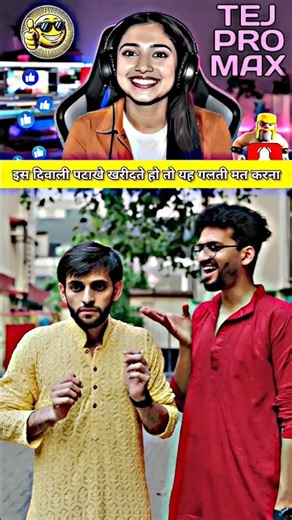 😱 इस दिवाली पटाखे खरीदते हो तो यह गलती मत करना - Viral | Instagram Funny Video | New Comedy Video 🤣