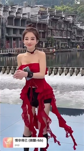 Feng Timo #fengtimo #dance #beautiful #love ‪@baochautranfriends7136‬ ‪@lovetimo520‬