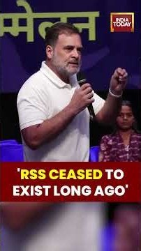 ‘Ambani, Adani Have Captured the RSS’: Rahul Gandhi’s Explosive Claim #ambani #adani #rss #bjp