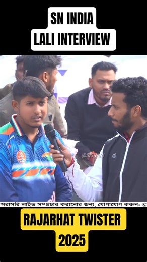 LALI INTERVIEW in MLA CUP 2025 🏆 Rajarhat Twister Shorthand Cricket #shorts #viralvideo