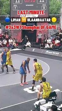 🚨 A WILD finish to the #3x3WTShanghai battle between Liman 🇷🇸 and Ulaanbaatar 🇲🇳! 🔥🍿 #3x3WT