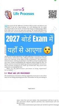 Class 10 Science Important Questions For Board Exam 2027 | Exphub | Science Paper 2027 Cbse