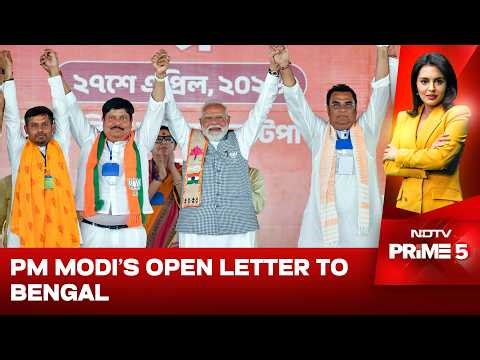 PM Modi's Final Bengal Push: "Time for Poriborton" | Invokes Maa Kali, Calls for Change
