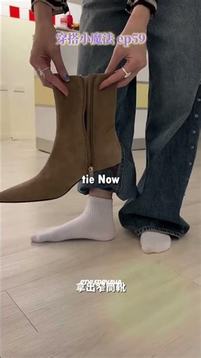 🔥 Winter Boot Hack That Makes Any Outfit Chic