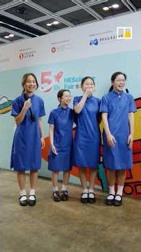 Students flex creative muscles at Hong Kong Science Fair