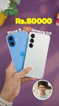 iPhone 16 vs Samsung Galaxy S25 🔥⚔️ Best Flagship in 2026? #Shorts