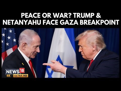 Trump–Netanyahu Meeting Tests Gaza Phase Two As Iran, Hamas Disarmament Raise Regional Stakes | 4K