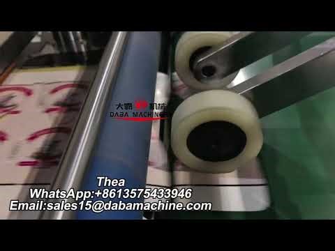DABA 420mm IML Label Flatbed Die Cutting Machine With Conveyor And Collection (In Model Label)