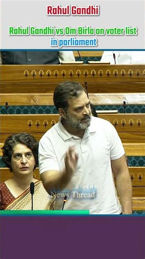 Rahul Gandhi vs Om Birla on voter list in parliament | #shortvideo_