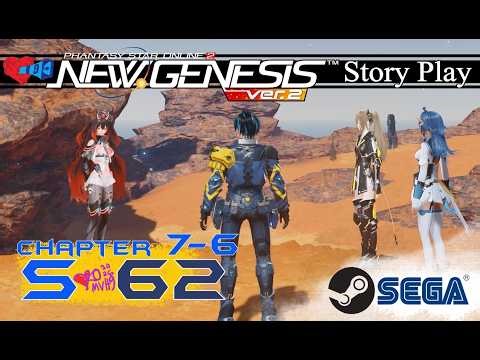 PSO2 NGS Ver.2 STORY PLAY: A Mysterious Realm Part 62 (JP DUB\ EN SUB)