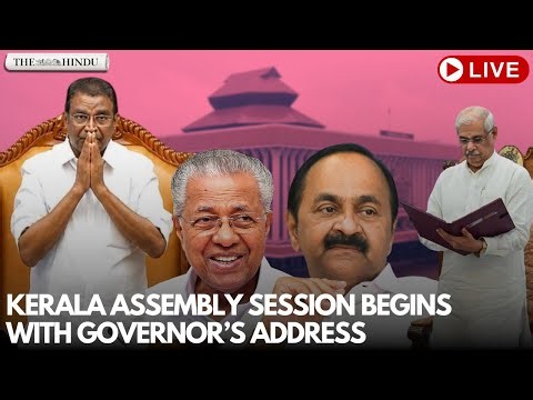 Kerala Assembly session: Governor delivers policy address, proposes White Paper on State's finances