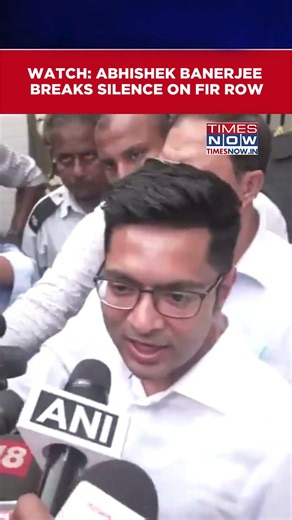 Abhishek Banerjee Issues Defiant Statement Amid FIR Row | TMC Vs BJP | Mamata Banerjee #shorts