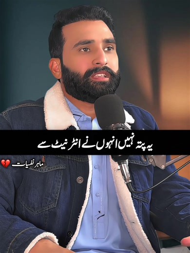 Understanding Marriage Challenges for Couples