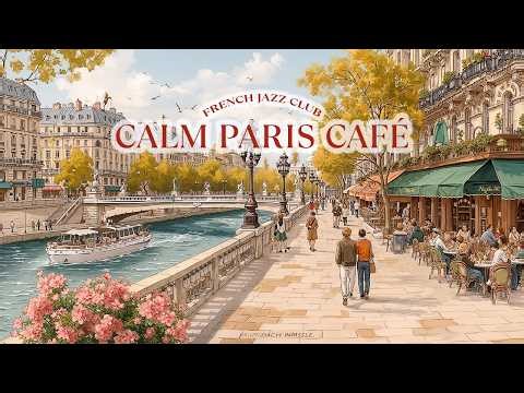 𝐌𝐨𝐧𝐞𝐭’𝐬 𝐂𝐥𝐢𝐟𝐟𝐬 𝐨𝐟 𝐄́𝐭𝐫𝐞𝐭𝐚𝐭 🎨 Relaxing French Instrumental Music — Seaside Café Playlist