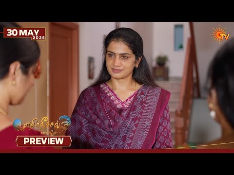 Ethirneechal Thodargiradhu - Preview | 30 May 2026 | Tamil Serial | Sun TV