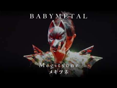 BABYMETAL - 「メギツネ」[Megitsune] Live at The O2 Arena, London (字幕 / Subtitled) [4K]