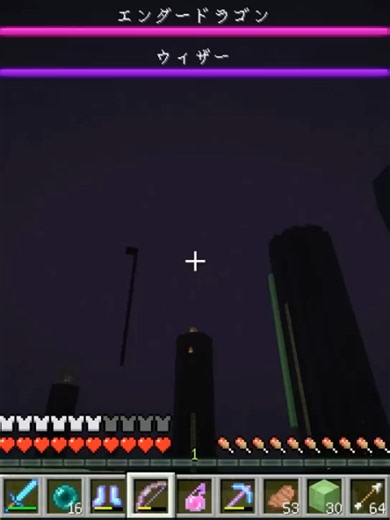 【マインクラフト】エンダードラゴンとウィザー同時に召喚してバトル！【ヒカキンのマイクラ実況Part300】【ヒカクラ】08