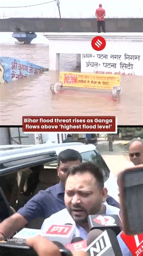 Bihar flood threat rises as Ganga flows above ‘highest flood level’. RJD leader Tejashwi Yadav raised concerns over the worsening flood situation. He said several areas have been completely submerged due to rising water levels of the Ganga and demanded immediate relief measures https://t.co/cZA8fNx1Z9