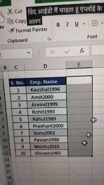How to use Power Query Editor in Excel #excel #viral #tranding #shortcuts #shorts #exceltricks #feed