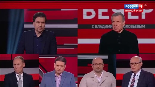 Вечер с Соловьёвым 26.05.26