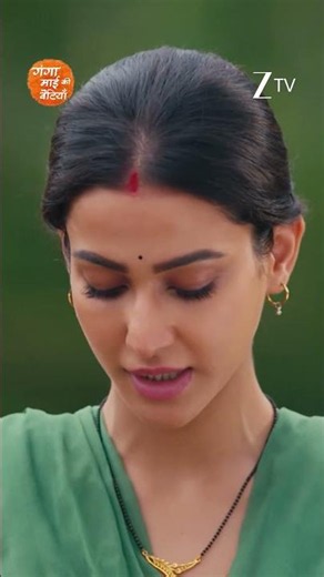 Ganga Mai Ki Betiyan | Ep - 284 | Reel | Jul 07 2026 | Zee TV