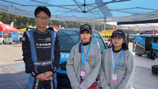 トヨタ車体 TEAM RALLY Challenge on X: "いよいよ始まります、第53回M.C.S.C.ラリーハイランドマスターズ2026！ 続きまして No.81ノア 高井／伊藤香菜子チームの出走前のコメントをお届けいたします。 ラリーハイランドマスターズは初参戦の2人となります！ 応援よろしくお願いします！ いいね、リポストもぜひ！ #TEAMRALLYChallenge #TEAMHIACE #TEAMNOAH #ハイエース #ノア #ラリーハイランドマスターズ #全日本ラリー #挑戦道場 #挑む道が人もクルマも鍛える #トヨタ車体 #dela" / X