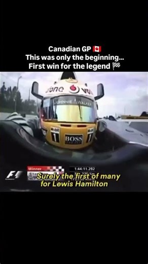 2007 Lewis First win || McLaren || Lewis Hamilton F1