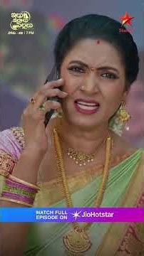 Illu Illalu Pillalu | Mon - Sat at 7 PM | Star Maa