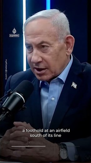 Netanyahu warns Israel will not tolerate Turkish military presence in Syria | #AJ shorts