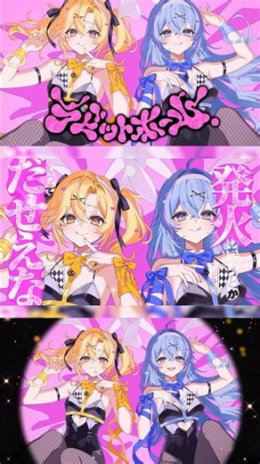 《 MV 》 #ラビットホール ／ #るぅと× #ころん - #歌ってみた - #すとぷり @root_stpr @colon56n_stpr