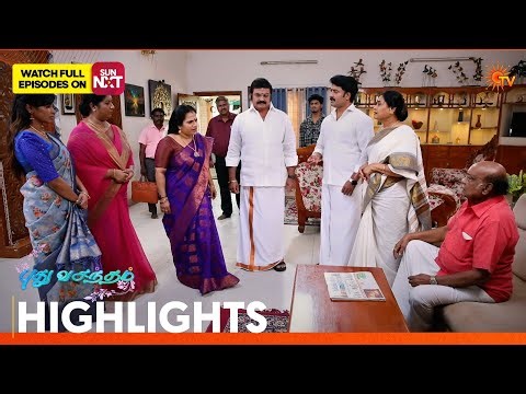 Pudhu Vasantham- Highlights | 13 Apr 2026 | Tamil Serial | Sun TV