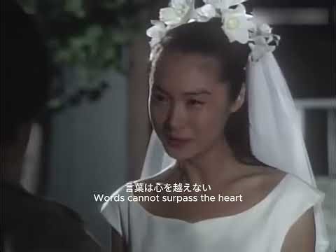 101st Marriage Proposal: Say YES (Chage & Aska) | English Subtitles With Drama Final Proposal Scene