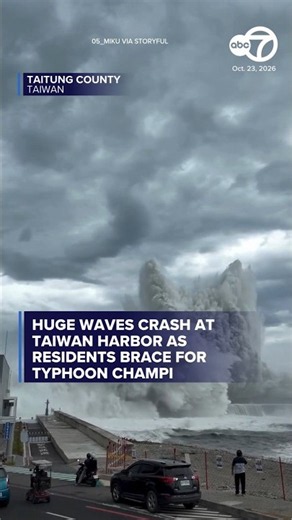 Huge waves crash at Taiwan harbor as residents brace for Typhoon Champi