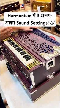 3 Scale Changer Settings You MUST Know! | One Harmonium, 3 Different Sounds