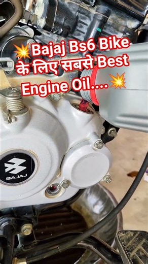 🇮🇳 Honda Shine Plus Chain Tight Super Bike Full Service 💥 Engine Oil #youtubeshorts #viral #shorts💯