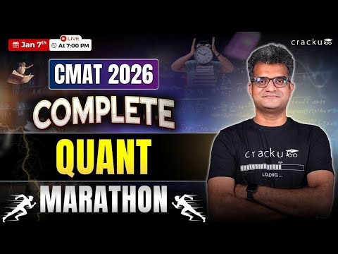CMAT 2026 Quant Revision Marathon | Complete CMAT Quant Revision By CAT Topper