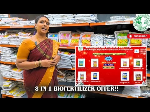 8 in 1 biofertilizer offer! #manidharma #offer 
