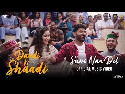 Suno Naa Dil | Daadi Ki Shaadi | Neetu K, Kapil S, Sadia K, Sonu N, Sunidhi C, Gulraj S, Manoj Y