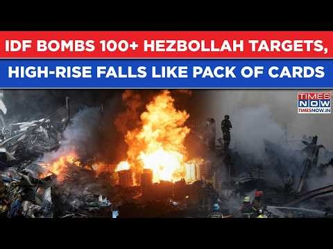 Israel Bombs 100+ Hezbollah Targets: Watch HIGH-RISE Fall Like Pack Of Cards| IDF Shows Combat Video