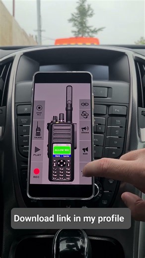 Police Radio Siren Sounds